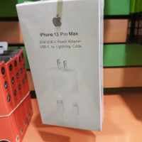 Iphone 13 pro max charger