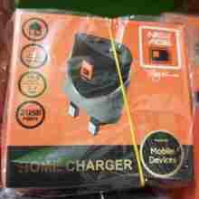 511 pro new age charger