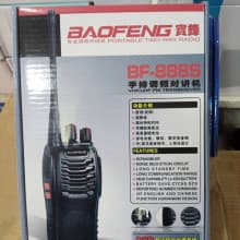 Quality and affordable BAOFENG BLACK COLOUR PORTABLE TWO-WAY Available in black colour