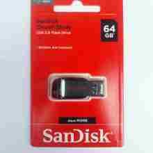 Brand New 65GB Sandisk Cruzer Blade USB 2.0 Flash Drive